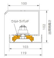外形寸法