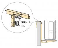 コンクリート手すり掛用詳細