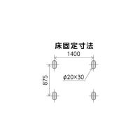 床固定寸法