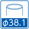 アンテナ直径標準40～50cm用でパイプ直径φ38.1mm。