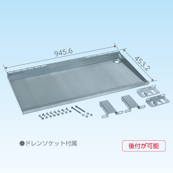 KDU30NB280 （ドレンアップ/ダイキン工業） （オーケー器材 ドレン 