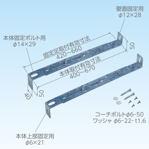 キヤッチャー:PE-TBK2 キヤッチャー