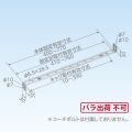 CE-TBG-C