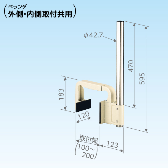 日晴金属 パラボラキヤッチャー コンクリート手すり PAX-NT-KU : 日晴金属 パラボラキヤッチャー コンクリート手すり PAX