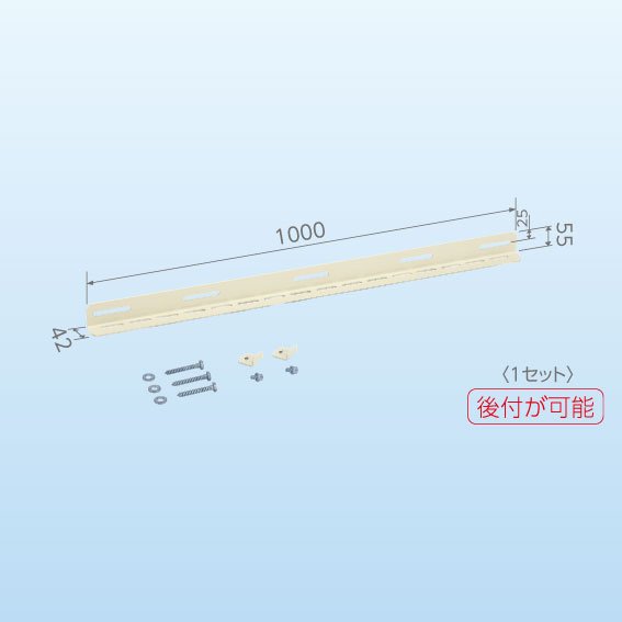 キヤッチャー:CE-KHB キヤッチャー