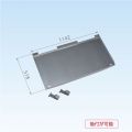PE-DP60