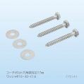 CE-KB150