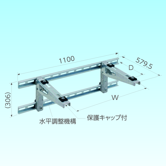 キヤッチャー:PC-BJ60 キヤッチャー