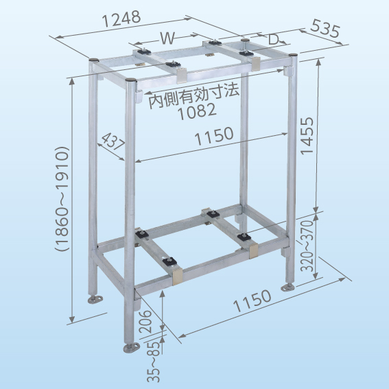 キヤッチャー:PC-NJ60W キヤッチャー 