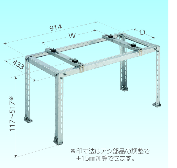 キヤッチャー:C-NZJ5-L2 キヤッチャー 