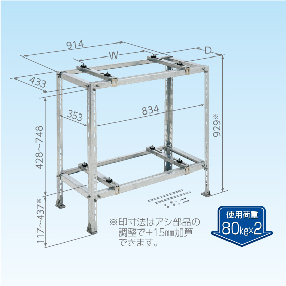 キヤッチャー C Wzj L2 キヤッチャー