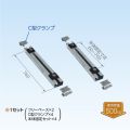 CB-FB700C2